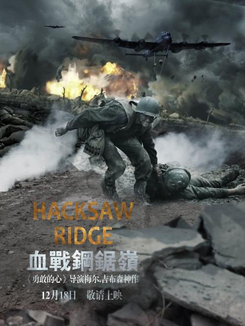 枫叶卡出入加拿大有记录吗