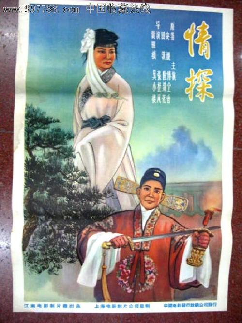 购买假日本长野县看护大学文凭毕业证